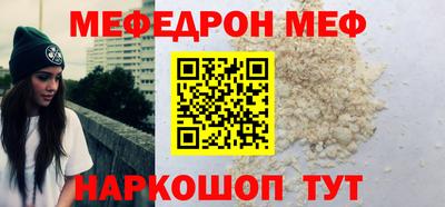 прущий лед Чебоксары