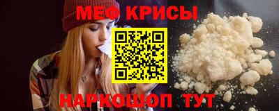 кокаин VHQ Усть-Илимск
