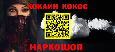 mix Уссурийск