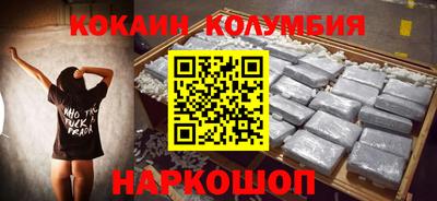 mix Уссурийск