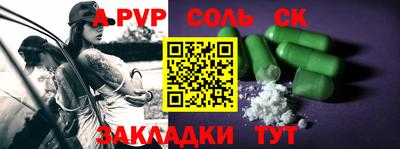 mix Уссурийск