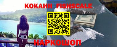 mix Уссурийск