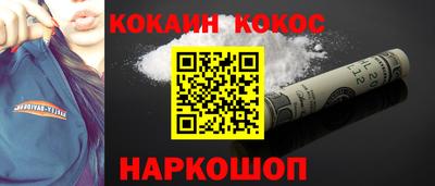 mix Уссурийск