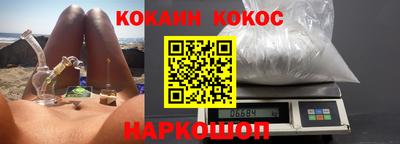 прущий лед Чебоксары
