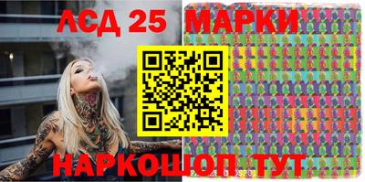 меф Усть-Джегута