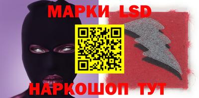 mix Уссурийск