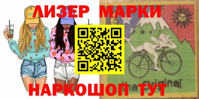 меф Усть-Джегута