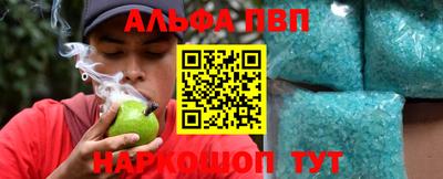 mix Уссурийск
