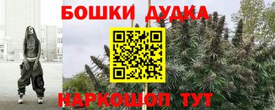 apvp Чебаркуль