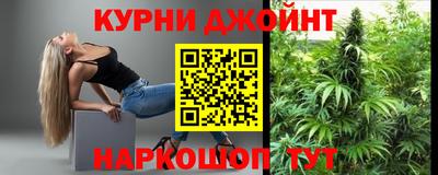 меф Усть-Джегута