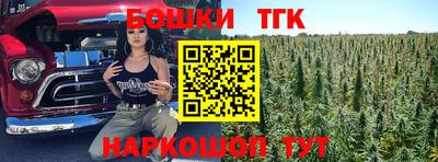 кокаин VHQ Усть-Илимск