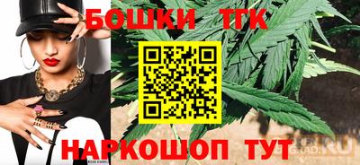 меф Усть-Джегута