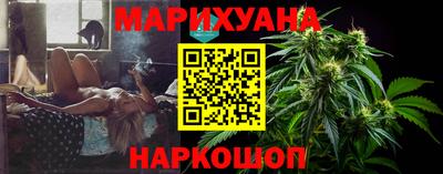 кокаин VHQ Усть-Илимск
