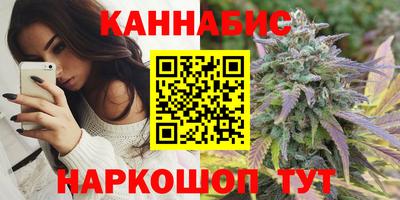 кокаин VHQ Усть-Илимск