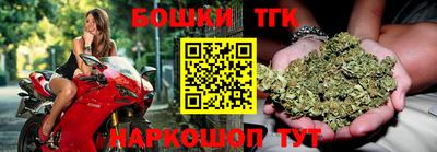 меф Усть-Джегута