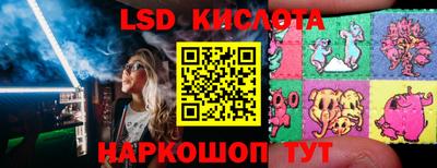 mix Уссурийск