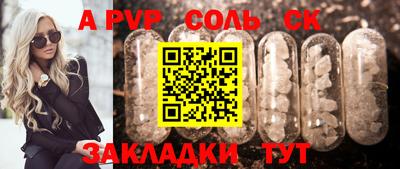 кокаин VHQ Усть-Илимск