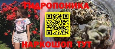 кокаин VHQ Усть-Илимск
