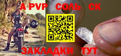 mix Уссурийск