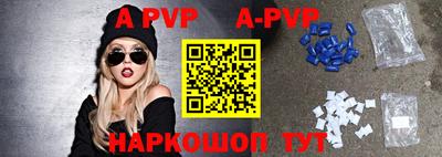 mix Уссурийск