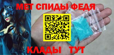 кокаин VHQ Усть-Илимск