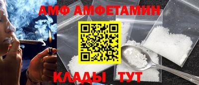 mix Уссурийск