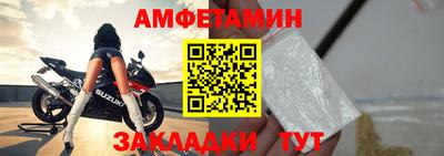 кокаин VHQ Усть-Илимск