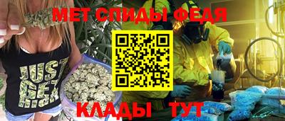 кокаин VHQ Усть-Илимск