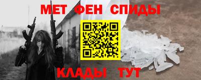 кокаин VHQ Усть-Илимск