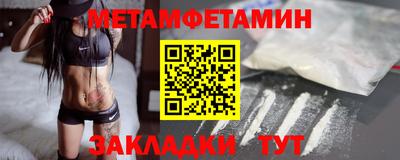 mix Уссурийск
