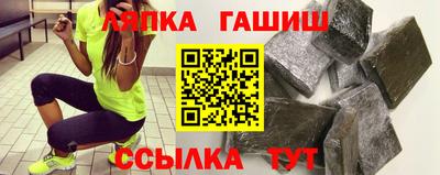 кокаин VHQ Усть-Илимск