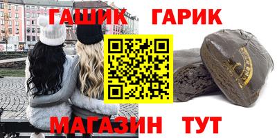 mix Уссурийск